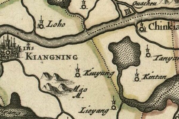 A printed map of Zhenjiang Prefecture ("Chinkiang") between the Yangtze and Lake Tai east of Nanjing ("Kiangning"), from Martino Martini's 1655 Novus Atlas Sinensis. The river marked west of the city is the Grand Canal.